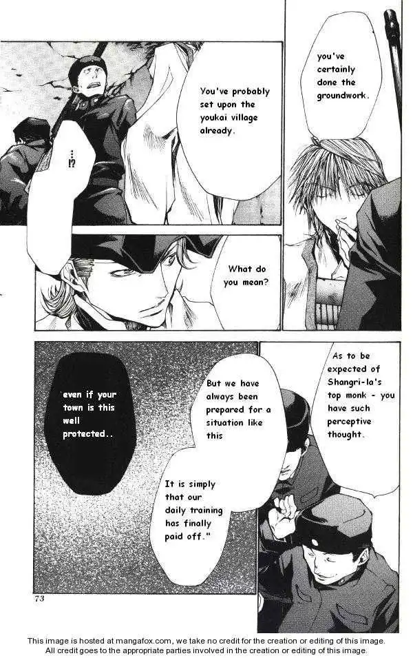 Saiyuki Reload Chapter 39 19